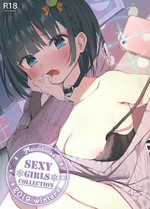 Cover | Melonbooks Sexy Girls Collection 2019 winter | View Image!
