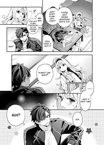 Page 8: 007.jpg | melting snow -epilogue- + 後日談 | View Page!