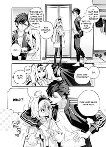 Page 9: 008.jpg | melting snow -epilogue- + 後日談 | View Page!