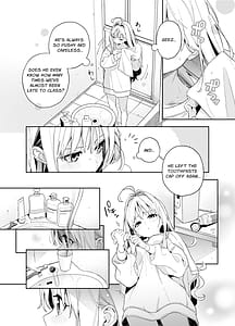 Page 11: 010.jpg | melting snow -epilogue- + 後日談 | View Page!