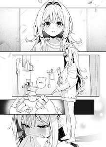 Page 12: 011.jpg | melting snow -epilogue- + 後日談 | View Page!