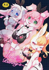 Page 1: 000.jpg | Melty Bunnys | View Page!