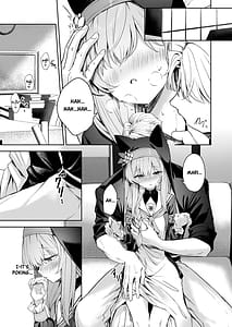 Page 2: 001.jpg | メルティ・シュガー・ドロップ | View Page!