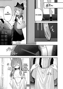 Page 6: 005.jpg | メルティ・シュガー・ドロップ | View Page!