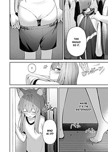 Page 7: 006.jpg | メルティ・シュガー・ドロップ | View Page!