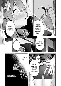 Page 16: 015.jpg | メルティ・シュガー・ドロップ | View Page!