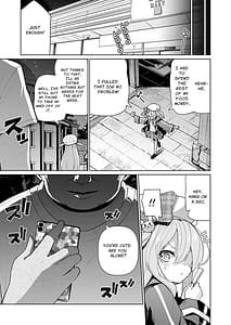 Page 5: 004.jpg | メメリスちゃんのえっちなわんわんプレイ | View Page!
