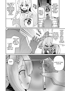Page 6: 005.jpg | メメリスちゃんのえっちなわんわんプレイ | View Page!