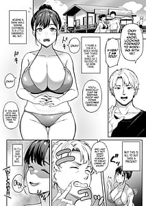 Page 5: 004.jpg | オモイデもカオリも | View Page!