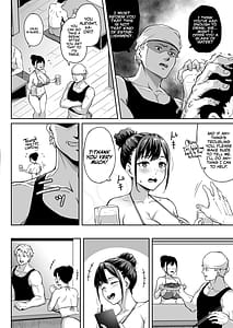 Page 7: 006.jpg | オモイデもカオリも | View Page!