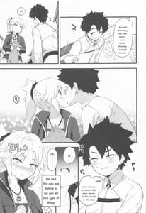 Page 4: 003.jpg | メモリーオブハニーナイト | View Page!