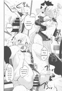Page 13: 012.jpg | メモリーオブハニーナイト | View Page!