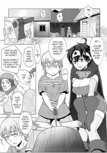 Page 2: 001.jpg | 面倒見のいい勇者様 | View Page!