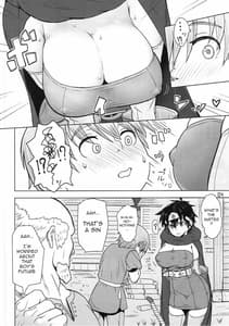 Page 3: 002.jpg | 面倒見のいい勇者様 | View Page!