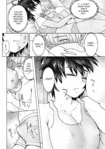 Page 9: 008.jpg | 面倒見のいい勇者様 | View Page!