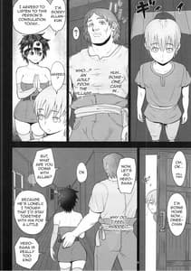 Page 15: 014.jpg | 面倒見のいい勇者様 | View Page!