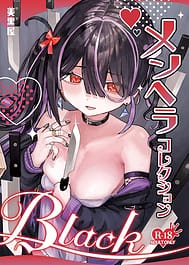 Menhera Collection Black / English Translated | View Image!