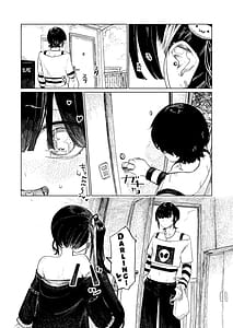 Page 5: 004.jpg | メンヘラコレクションBlack | View Page!