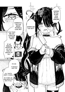 Page 6: 005.jpg | メンヘラコレクションBlack | View Page!