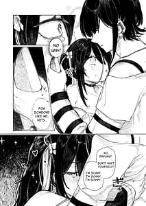 Page 7: 006.jpg | メンヘラコレクションBlack | View Page!