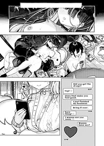 Page 4: 003.jpg | メンヘラコレクションWhite | View Page!