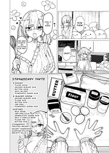 Page 5: 004.jpg | メンヘラコレクションWhite | View Page!
