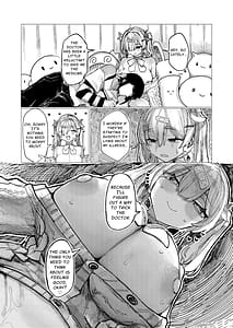 Page 11: 010.jpg | メンヘラコレクションWhite | View Page!