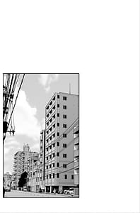 Page 2: 001.jpg | メンズエステは風俗店じゃありませんので〜オモテウラ〜 | View Page!