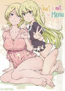 Cover | Menu ni Sore wa Arimasen | View Image!