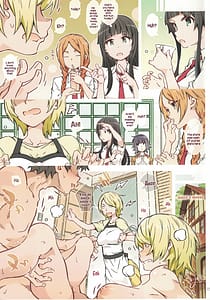 Page 8: 007.jpg | めにゅーにそれはありません | View Page!