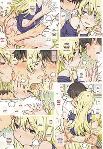 Page 16: 015.jpg | めにゅーにそれはありません | View Page!