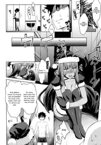 Page 11: 010.jpg | Merryニトクリスマシュ | View Page!