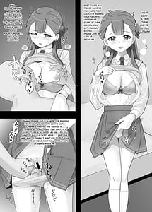 Page 5: 004.jpg | メスしりんだー24 さあやとおじさま | View Page!