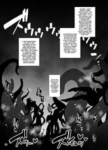 Page 3: 002.jpg | 牝穴退魔師 淫獄備忘録 | View Page!