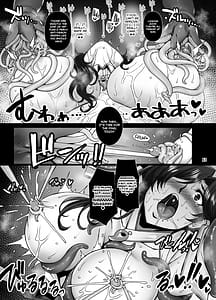 Page 12: 011.jpg | 牝穴退魔師 淫獄備忘録 | View Page!