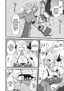 Page 4: 003.jpg | 雌ドラフは強い雄じゃないとダメなんだ | View Page!