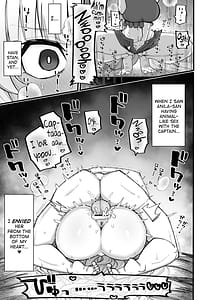 Page 9: 008.jpg | 雌ドラフは強い雄じゃないとダメなんだ | View Page!