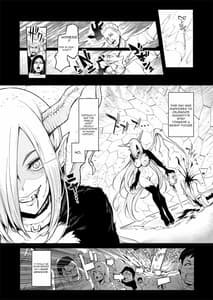 Page 3: 002.jpg | 雌ガチャ | View Page!