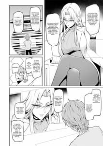 Page 9: 008.jpg | 雌ガチャ | View Page!