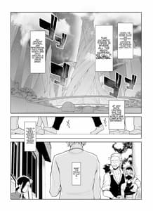 Page 5: 004.jpg | 雌ガチャII | View Page!
