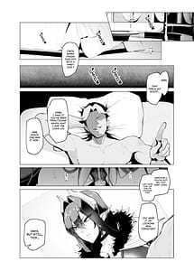 Page 3: 002.jpg | 雌ガチャIII | View Page!