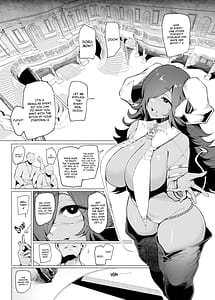 Page 9: 008.jpg | 雌ガチャIII | View Page!