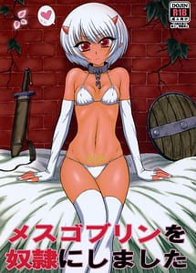 Cover | Mesu Goblin o Dorei ni Shimashita | View Image!