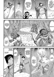 Page 3: 002.jpg | メスゴブリンを奴隷にしました | View Page!