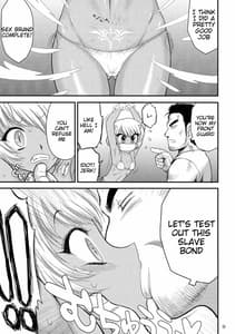 Page 8: 007.jpg | メスゴブリンを奴隷にしました | View Page!