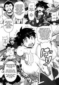 Page 5: 004.jpg | メストラップ | View Page!