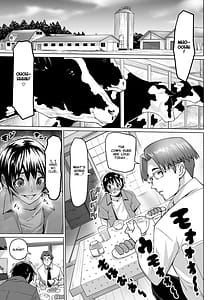 Page 5: 004.jpg | 爆乳牝牛ママ寝取られ牧場 牛尾まな34歳～家畜として孕ませ妊娠飼育された母～ 1 | View Page!