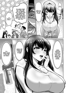 Page 9: 008.jpg | 爆乳牝牛ママ寝取られ牧場 牛尾まな34歳～家畜として孕ませ妊娠飼育された母～ 1 | View Page!