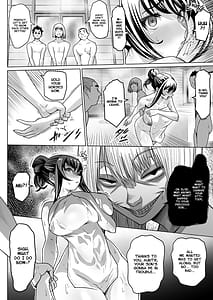 Page 14: 013.jpg | 爆乳牝牛ママ寝取られ牧場 牛尾まな34歳～家畜として孕ませ妊娠飼育された母～ 1 | View Page!