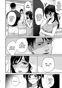 Page 9: 008.jpg | 雌ノ家II〜妻ハ乱レ奪ワレル〜 | View Page!